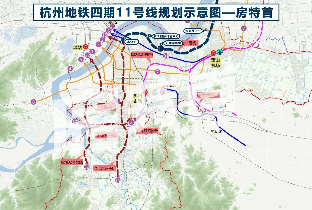 杭州地铁11号线最新进展、规划与影响解析