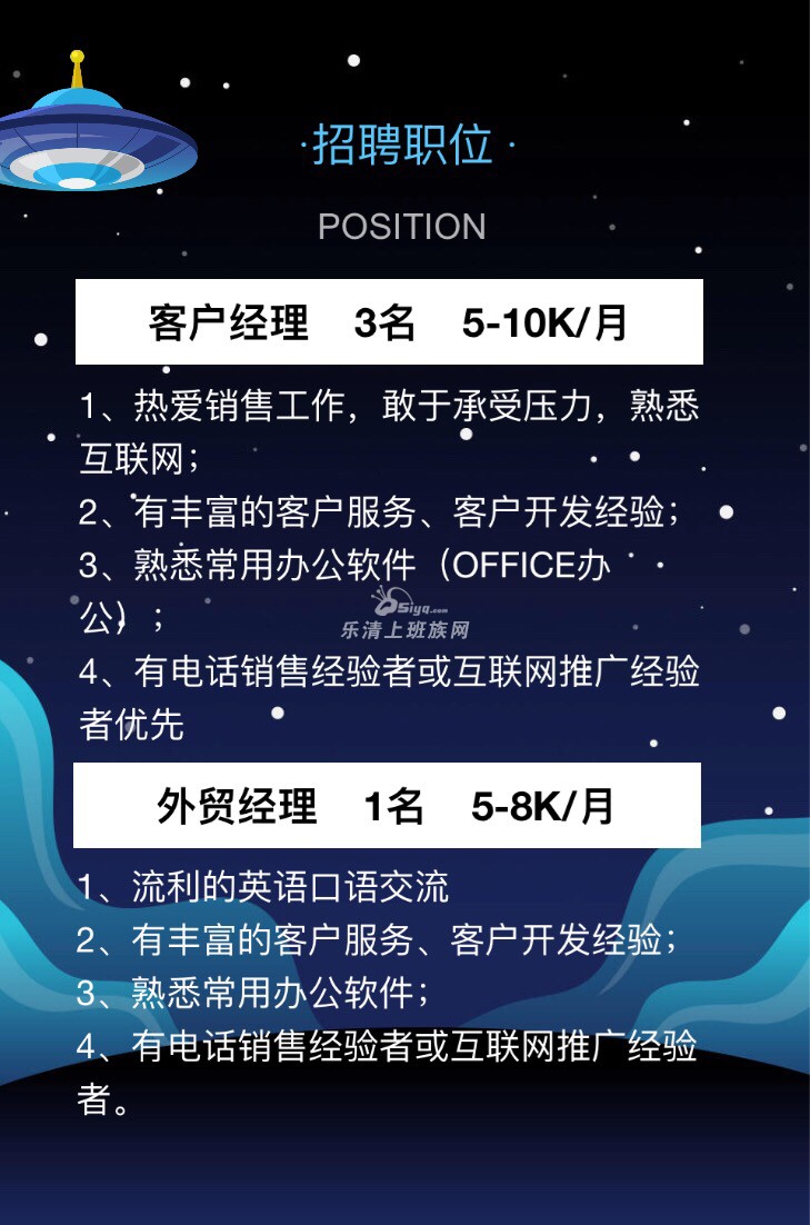 江夏招聘网最新动态，新机遇与挑战下的求职招聘平台