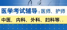 康强医疗人才网最新招聘动态深度解读