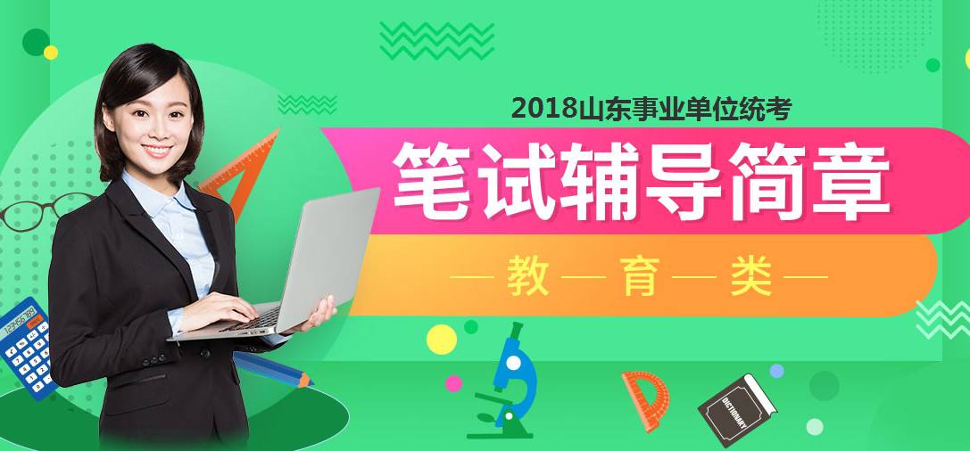 广饶最新招聘信息小时工，灵活就业新选择，就业机会大放送