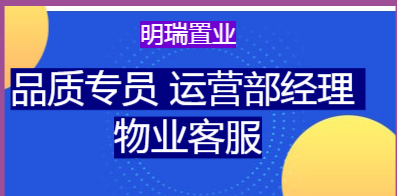 兴化人才网最新招聘信息汇总