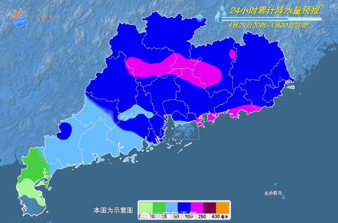 广东今日关注聚焦发展动态，解读民生热点热议。