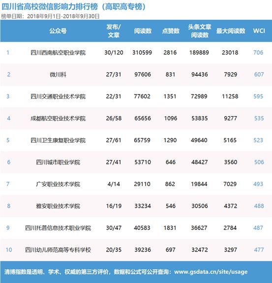 九九热最新地址探索指南，热门资源门户全攻略