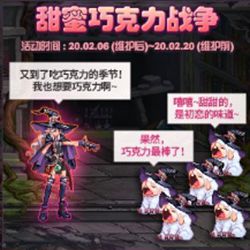 DNF韩服刺客最新技能调整与游戏动态揭秘