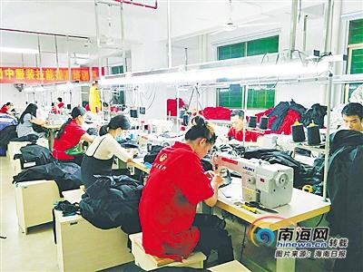 海口服装厂最新招工信息详解