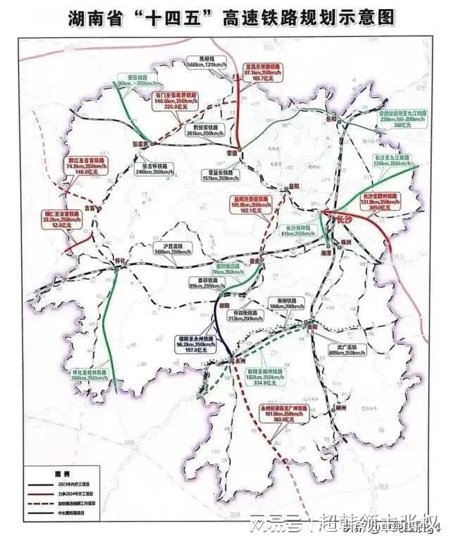 常德城际铁路最新动态深度解析