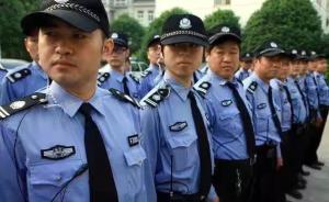 上海辅警改革最新动态，探索现代化警务新模式