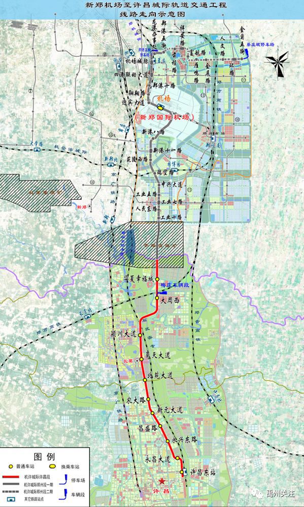 禹州市汽车站最新规划概览