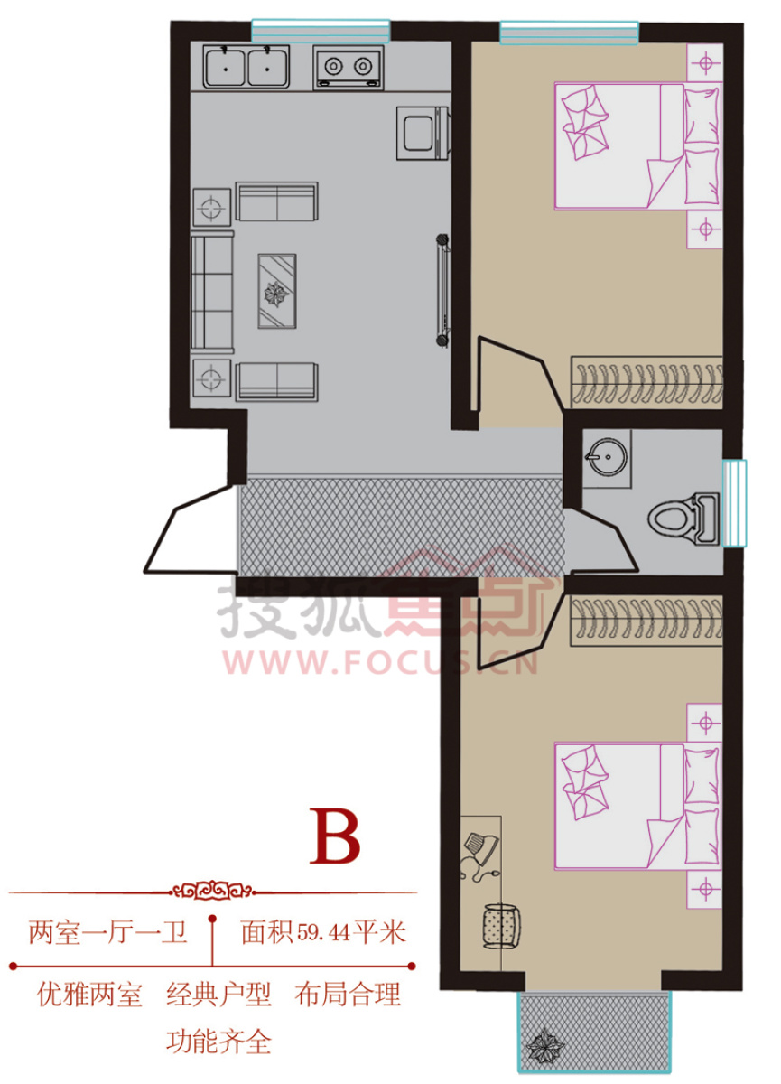 城林一号院最新动态，未来居住新篇章揭晓