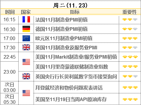 新澳天天开奖资料大全三中三,专业解析评估_ios2.97.118