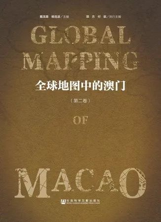 澳门神算子资料免费公开,诠释解析落实_铂金版66.572