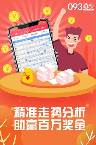 管家婆一票一码100正确王中王,创新执行设计解析_nShop75.949