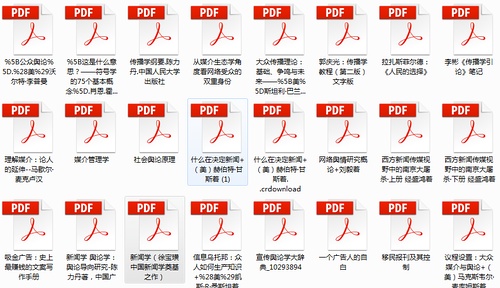 澳门正版资料大全免费噢采资,未来解答解析说明_战斗版78.216