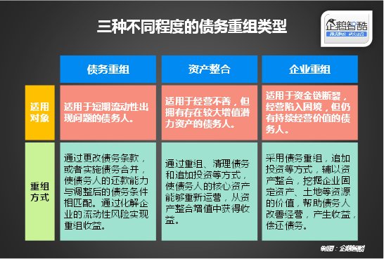 港澳宝典资料二四六,系统化推进策略探讨_专业版81.717