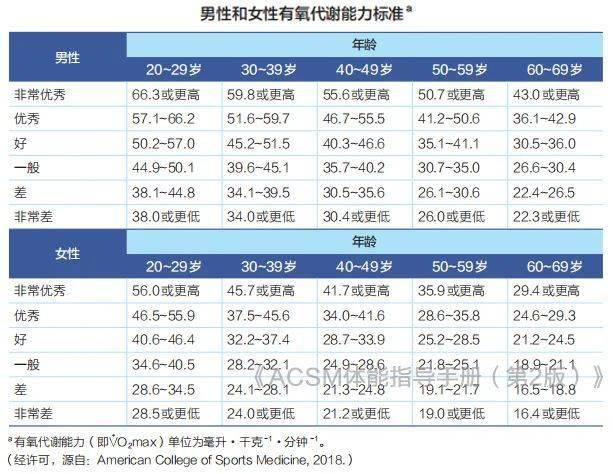 王中王72385.cσm查询,前沿评估说明_冒险版57.400