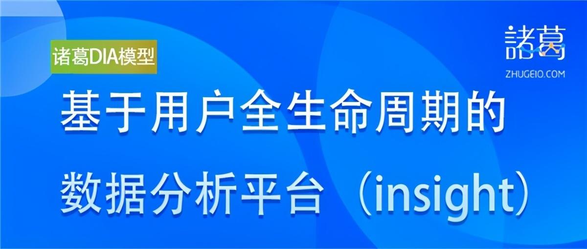 2023管家婆资料正版大全澳门,深入数据应用解析_AR90.743