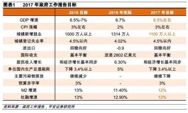 2024年港彩开奖结果,创新解读执行策略_T82.754