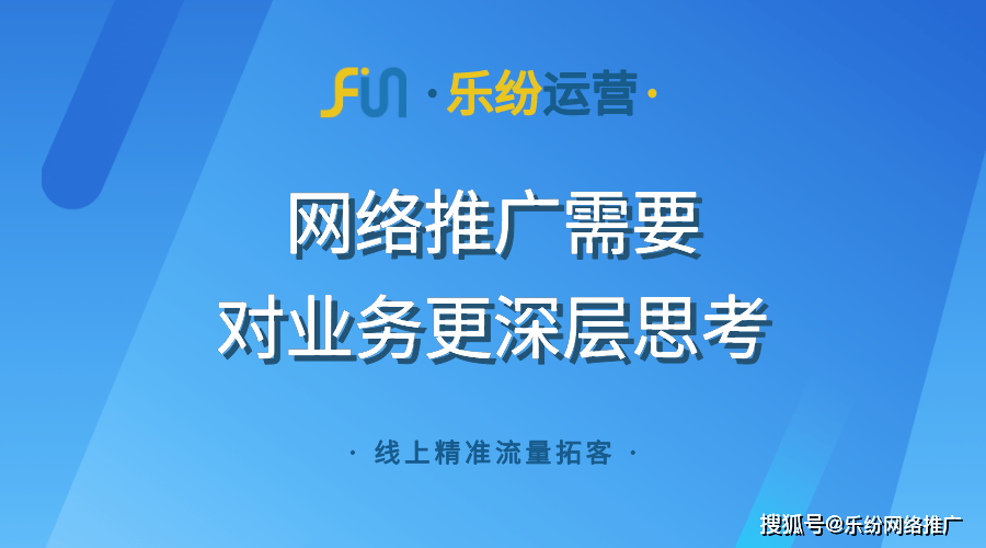 新奥免费精准资料大全,合理决策执行审查_黄金版50.102