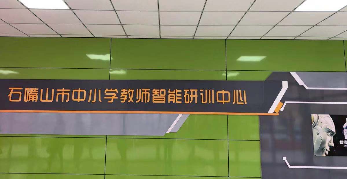 2024新奥精准资料免费大全,实地分析考察数据_桌面版64.166