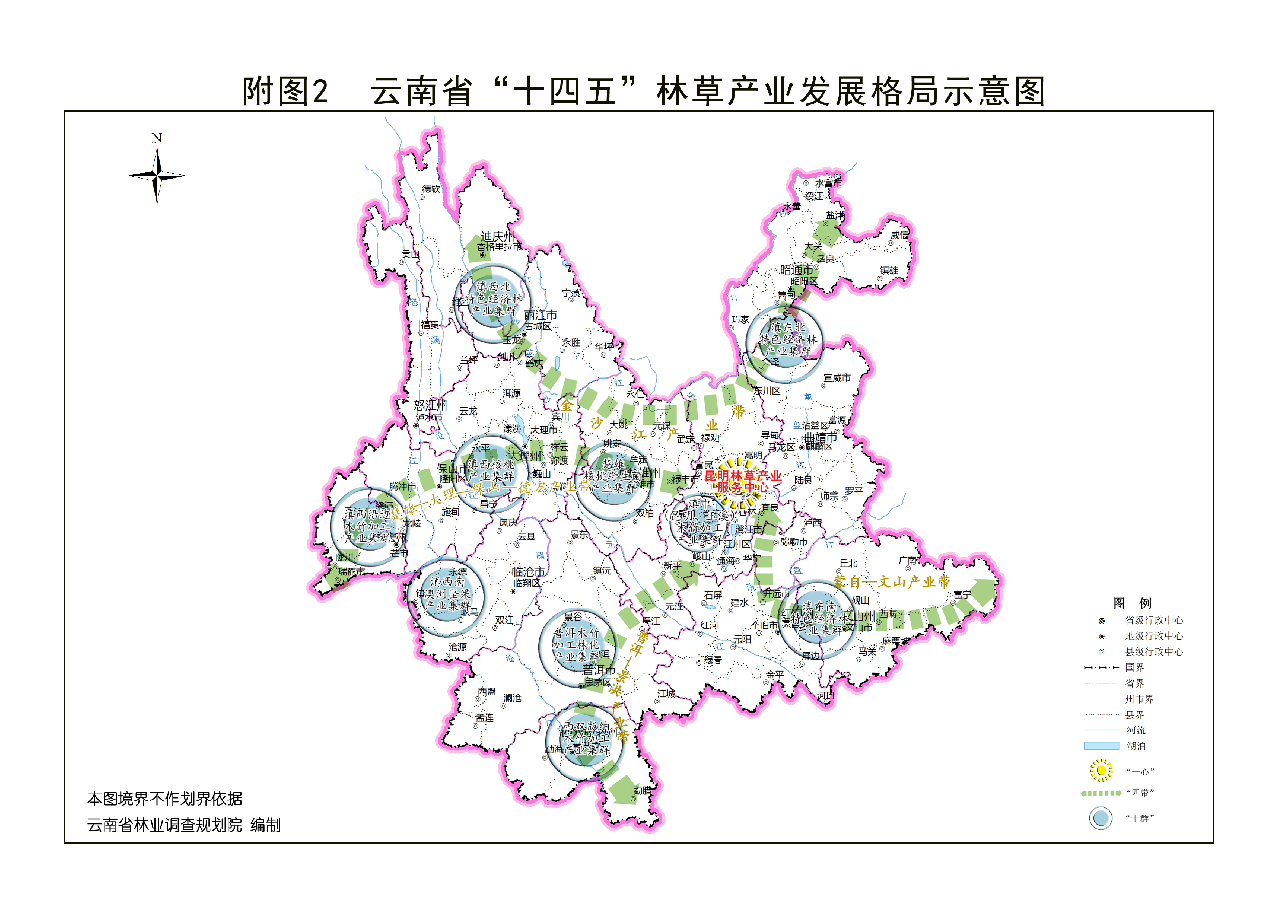 石林林场最新发展规划概览