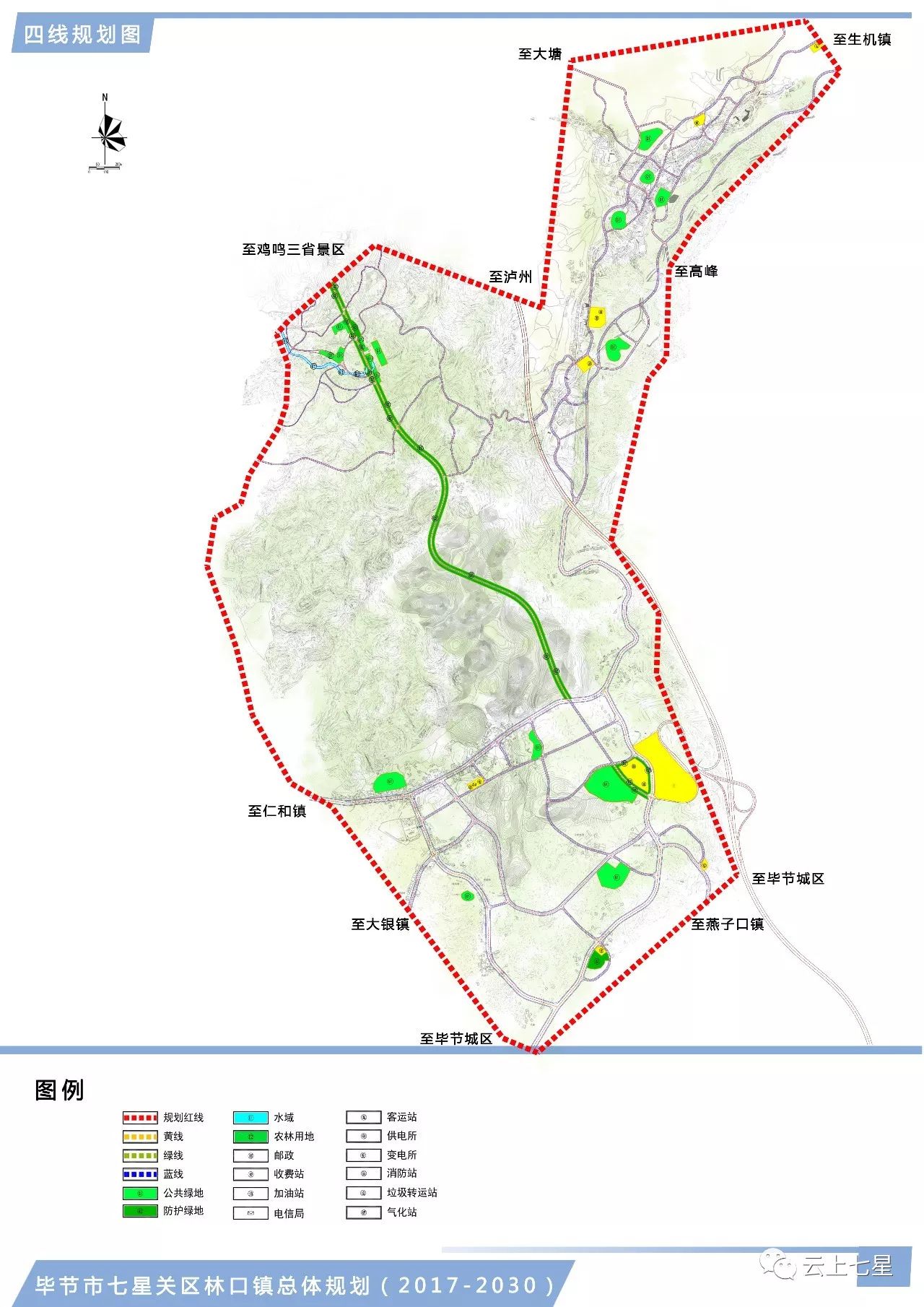 禾滩乡最新发展规划揭晓