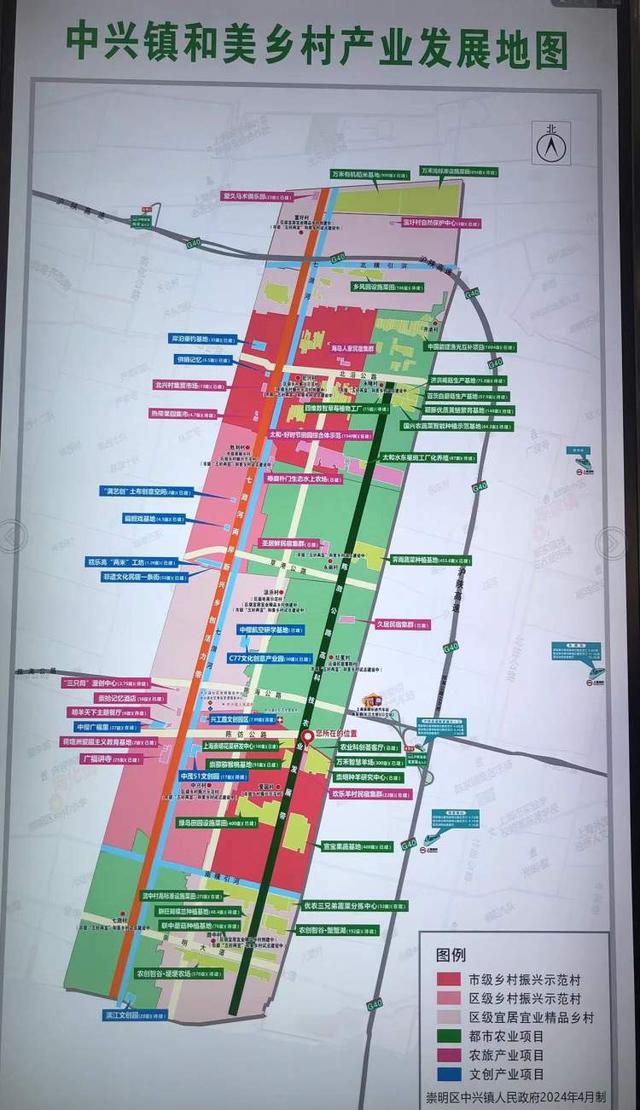 中兴街道最新发展规划，塑造未来城市新面貌蓝图揭晓