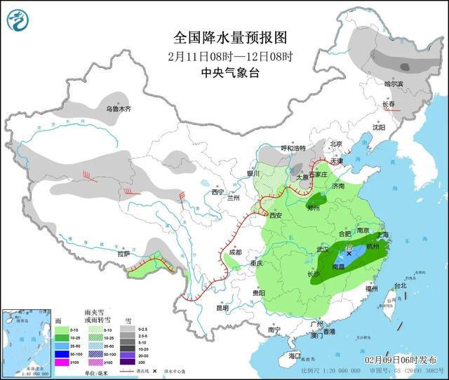 大砂坪社区居委会天气预报更新通知