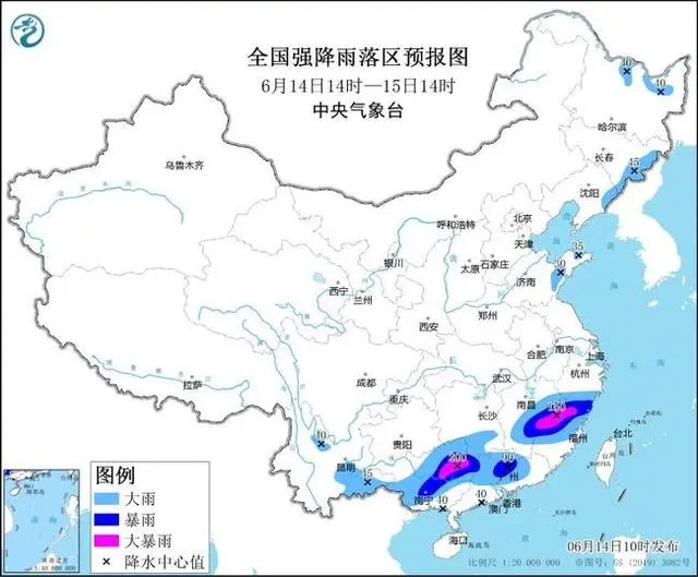 北集天气预报最新详解