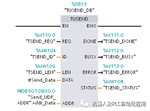 新澳门四肖三肖必开精准,数据分析解释定义_GT70.587