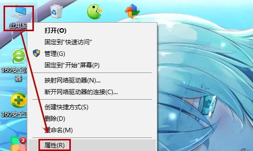 2024年澳门今晚开奖号码现场直播,全面分析数据执行_动态版70.133