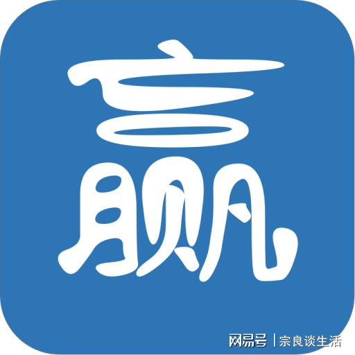 王中王王中王免费资料大全一,最新方案解答_安卓93.130