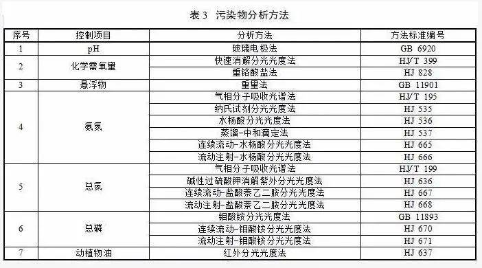 2024年11月份新病毒,深入执行方案设计_标准版34.696