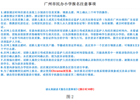 澳门六开奖结果今天开奖记录查询,实证解析说明_精简版105.220