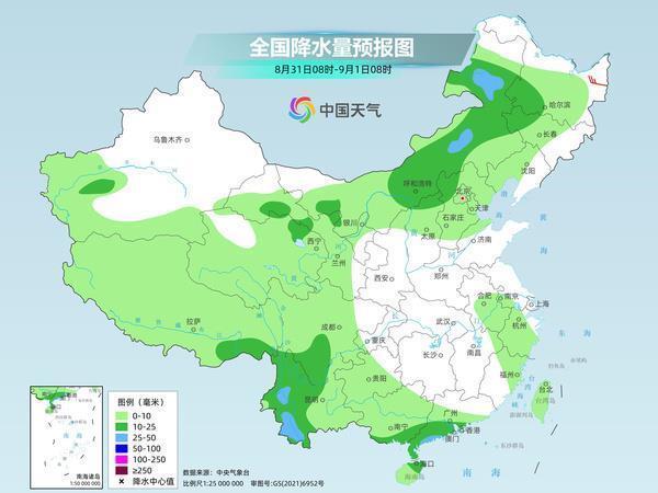 高柳镇天气预报更新通知