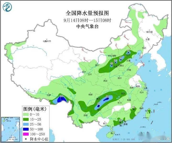 2024年12月5日 第69页