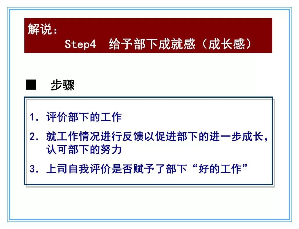 香港最快最准资料免费2017-2,稳定设计解析方案_XR50.800