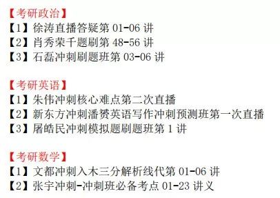 澳门一码一肖一特一中直播结果,实证分析解析说明_挑战款93.691