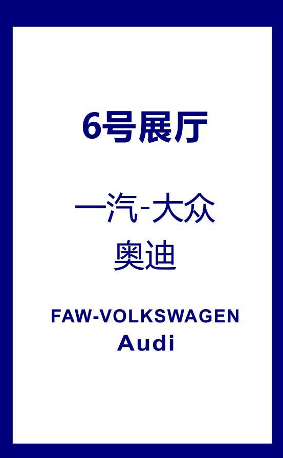 大众网官方澳门香港网,诠释分析解析_3K89.265