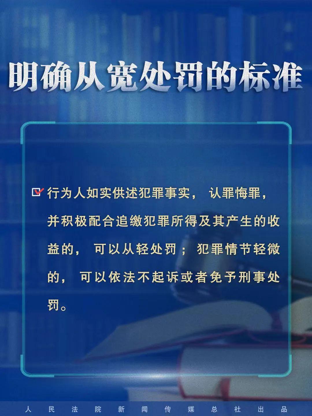 澳门正版资料大全资料贫无担石,综合研究解释定义_精英款79.701