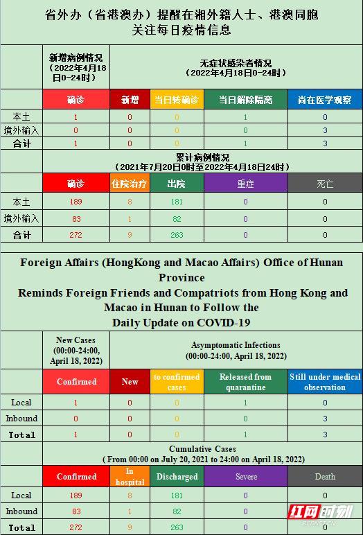 2024澳门天天开彩正版免费资料,快速响应策略方案_特别款67.408