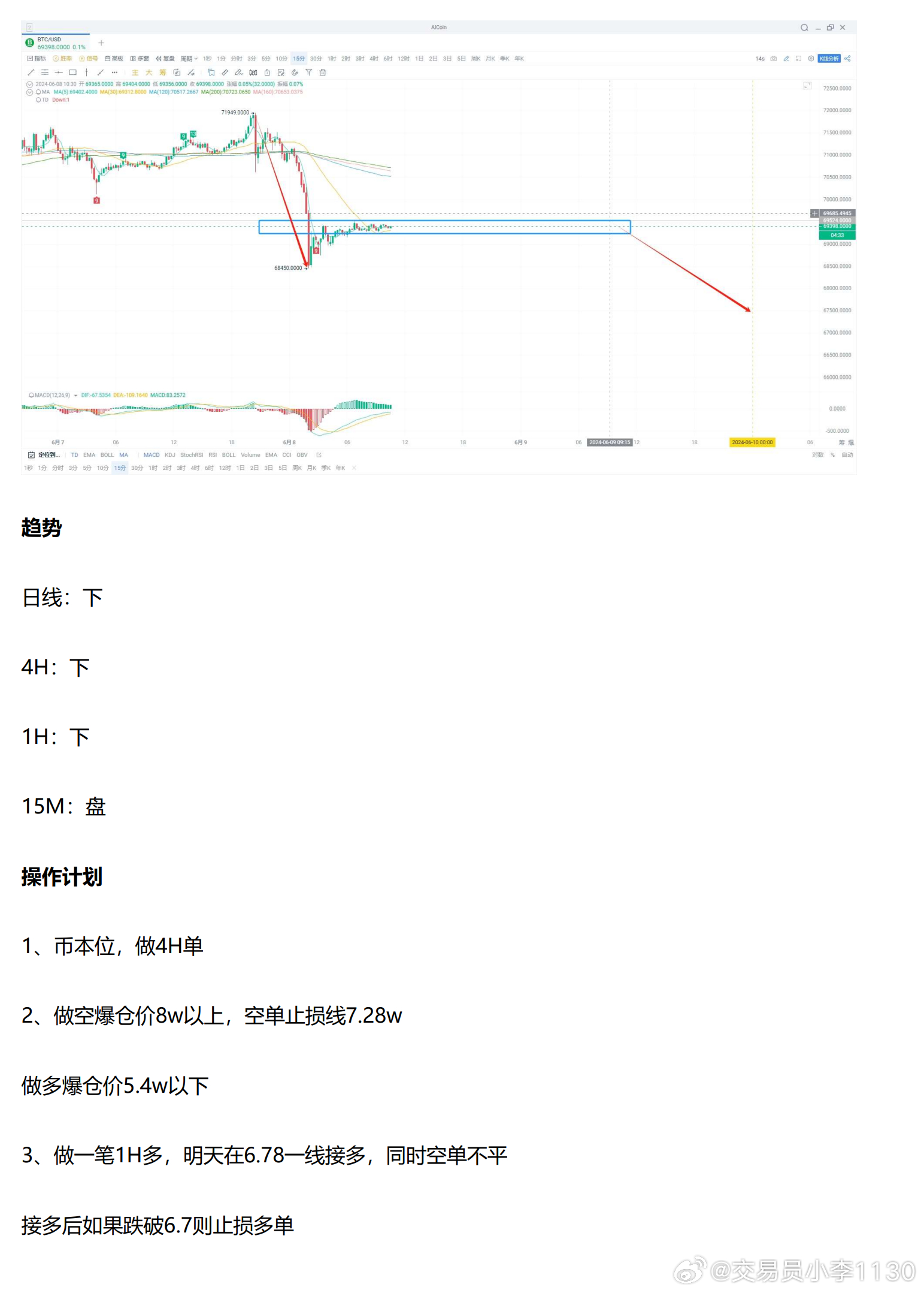 香港最准的100%肖一肖,数据驱动分析解析_纪念版92.158