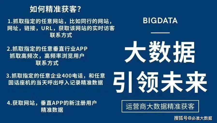 新澳门精准资料大全管家婆料,深度数据解析应用_专家版85.950