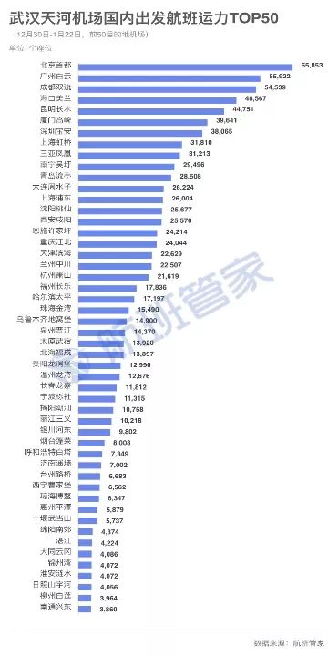 2024澳门六今晚开奖记录113期,实际案例解释定义_Superior33.50