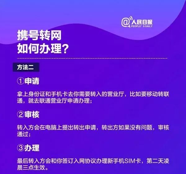 现场开奖澳门直播,广泛的关注解释落实热议_豪华版6.23