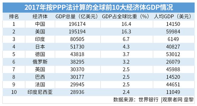 2024香港正版资料免费看,快速响应计划设计_定制版16.18.5