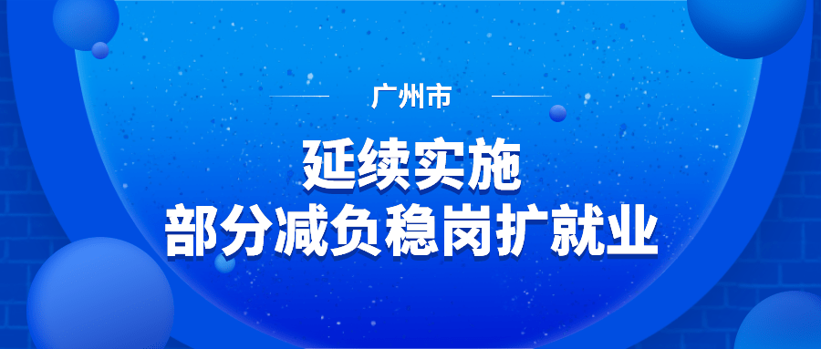 2024年管家婆一奖一特一中,广泛的关注解释落实热议_手游版1.118