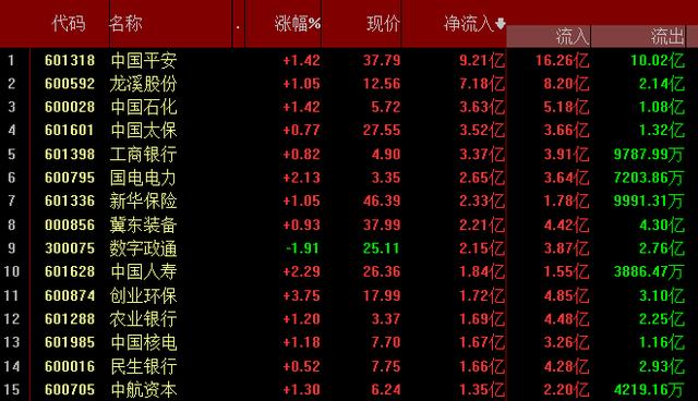 香港马买马网站www,高效方法解析_CT57.326