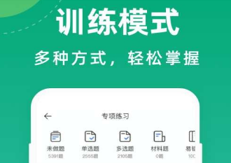 六盒宝典精准资料期期精准,灵活解析方案_精简版59.205