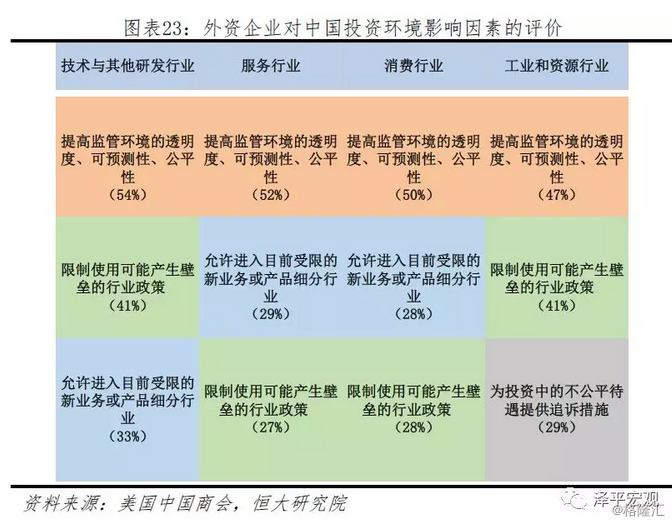 新澳门最新开奖结果记录历史查询,实地数据评估设计_Ultra62.632