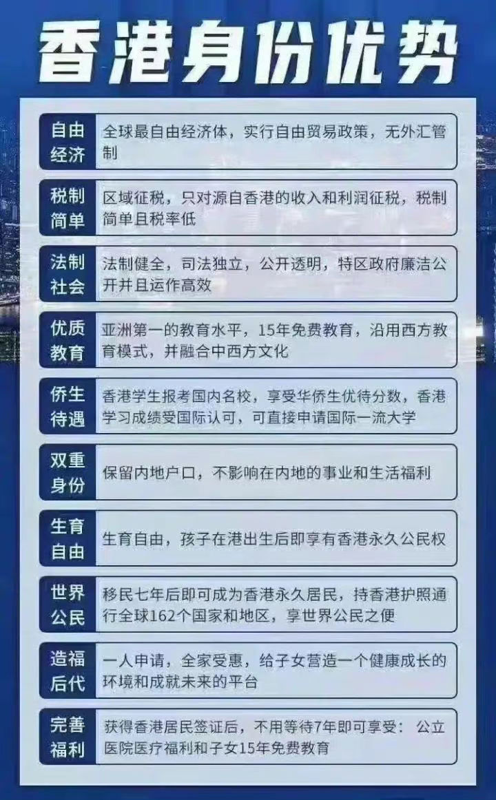 香港最准的资料免费公开2023,涵盖了广泛的解释落实方法_极速版39.78.58